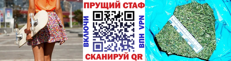Какие есть наркотики Нягань ГАШ NBOMe МЕФ A-PVP кракен tor Галлюциногенные грибы