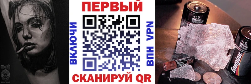 Амфетамин Premium Нягань