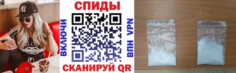 Амфетамин VHQ Нягань