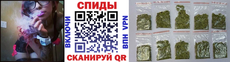 БУТИРАТ буратино  Нягань 