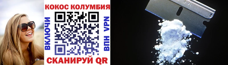 сайты даркнета Telegram  Нягань  Кокаин Боливия  цена  