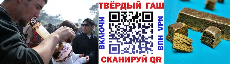 МЕГА вход дарнет шоп Нягань Гашиш hashish