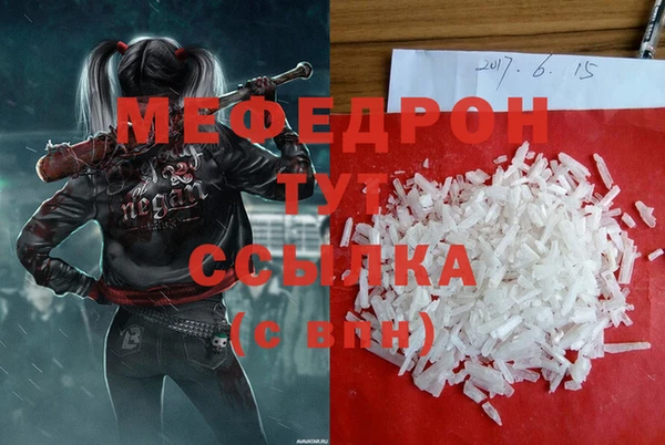 МДПВ Арсеньев