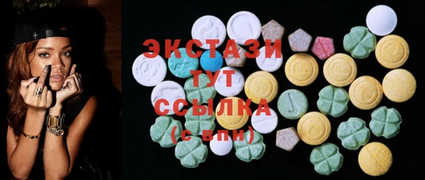 МДПВ Арсеньев