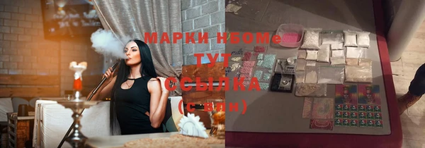 меф Балабаново