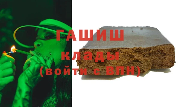 MESCALINE Аркадак