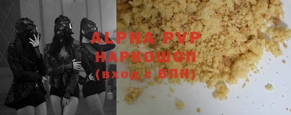 МДПВ Арсеньев