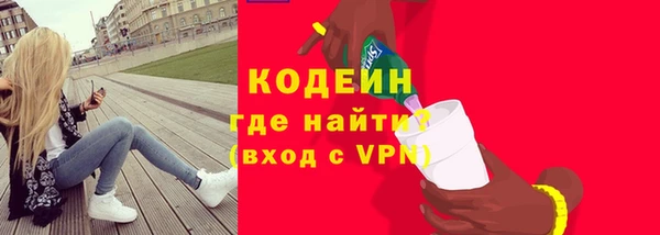 метадон Баксан