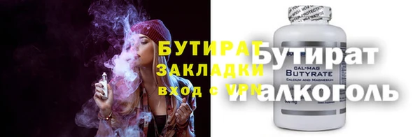 МДПВ Арсеньев