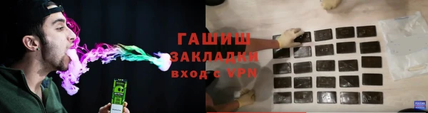 МДПВ Арсеньев