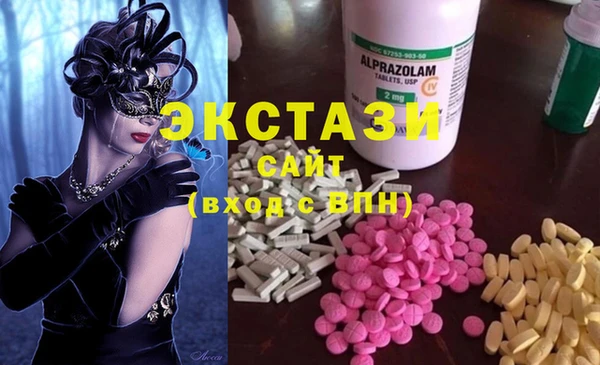 МДПВ Арсеньев