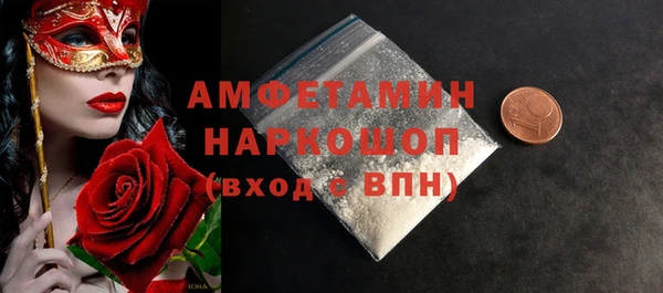 МДПВ Арсеньев