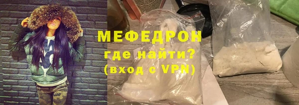 МДПВ Арсеньев