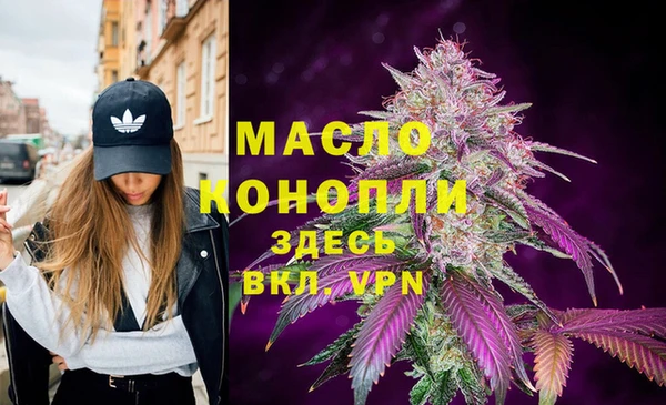 МДПВ Арсеньев