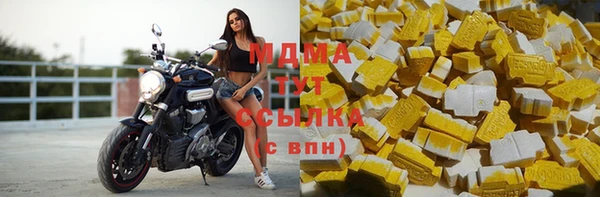 меф Балабаново