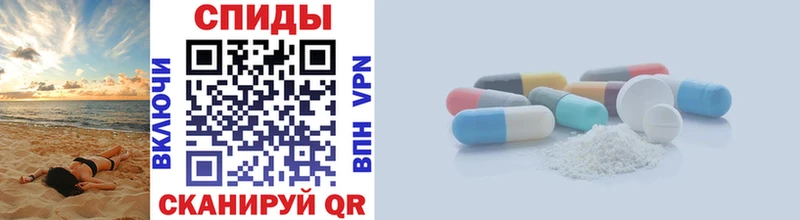 купить наркоту  Нягань  Первитин винт 