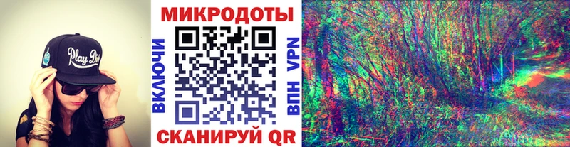 Псилоцибиновые грибы прущие грибы  где найти наркотики  Нягань 