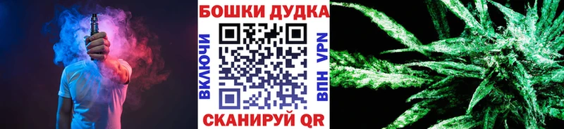 дарнет шоп Нягань Канабис ГИДРОПОН